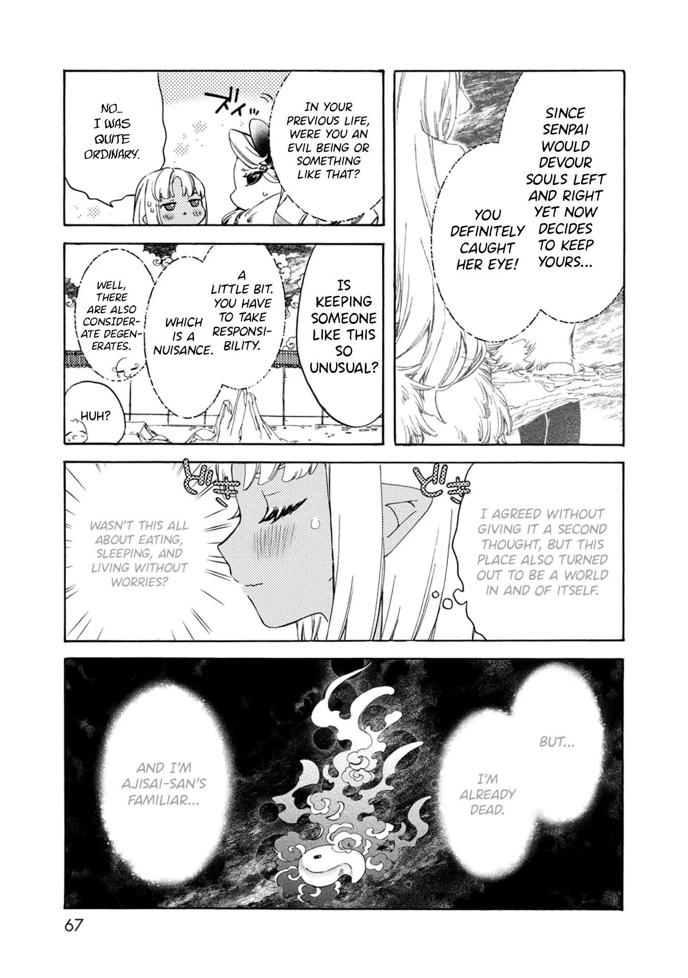 Please Eat My Soul! Chapter 3000 Page 12